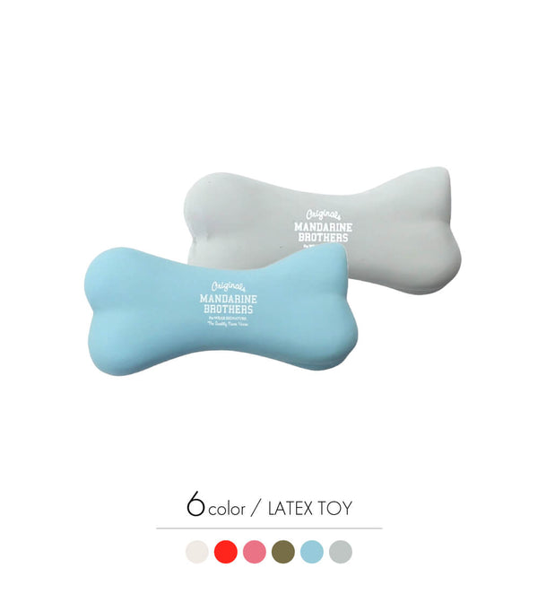 MANDARINE BROTHERS ラテックスボーントイ/LATEX BONE TOY